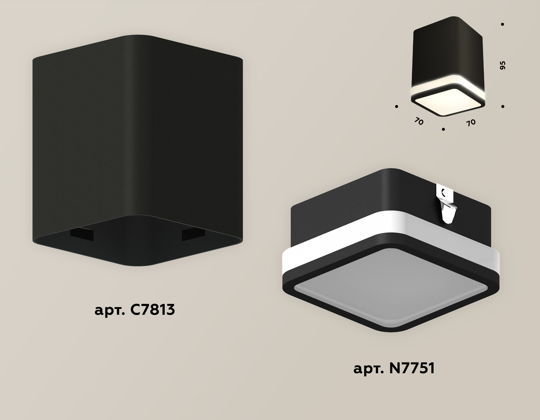 Потолочный светильник Ambrella Light Techno Spot XS7813020 (C7813, N7751) в Санкт-Петербурге