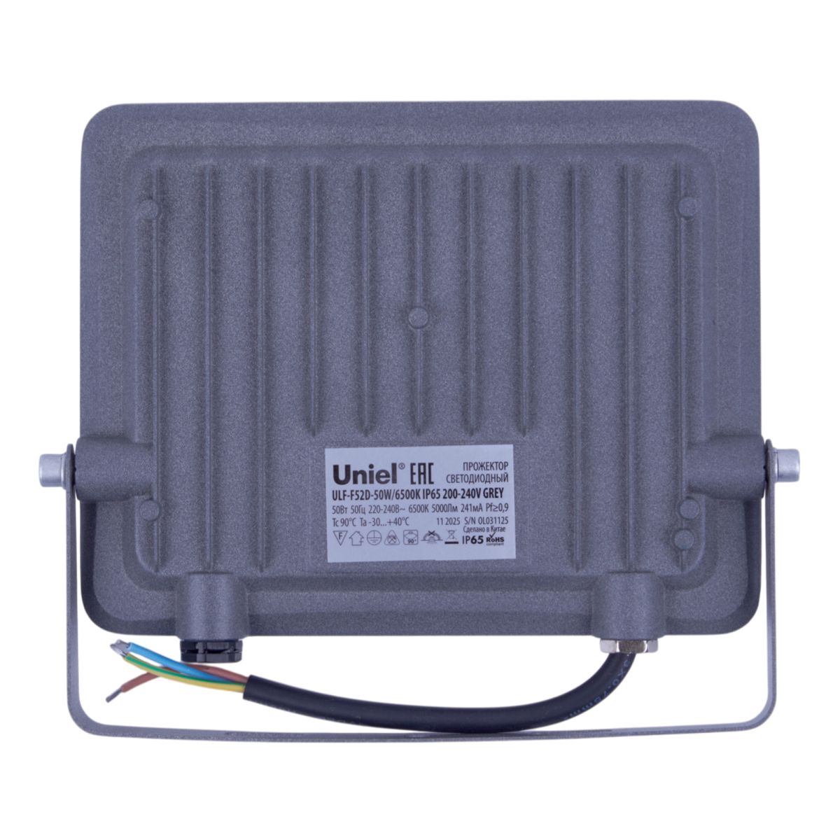 Прожектор Uniel ULF-F52D-50W/6500K IP65 200-240V GREY UL-00013057 в Санкт-Петербурге