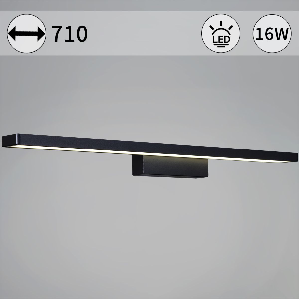 Подсветка для зеркал Reluce 06796-0.2-705 в #REGION_NAME_DECLINE_PP#