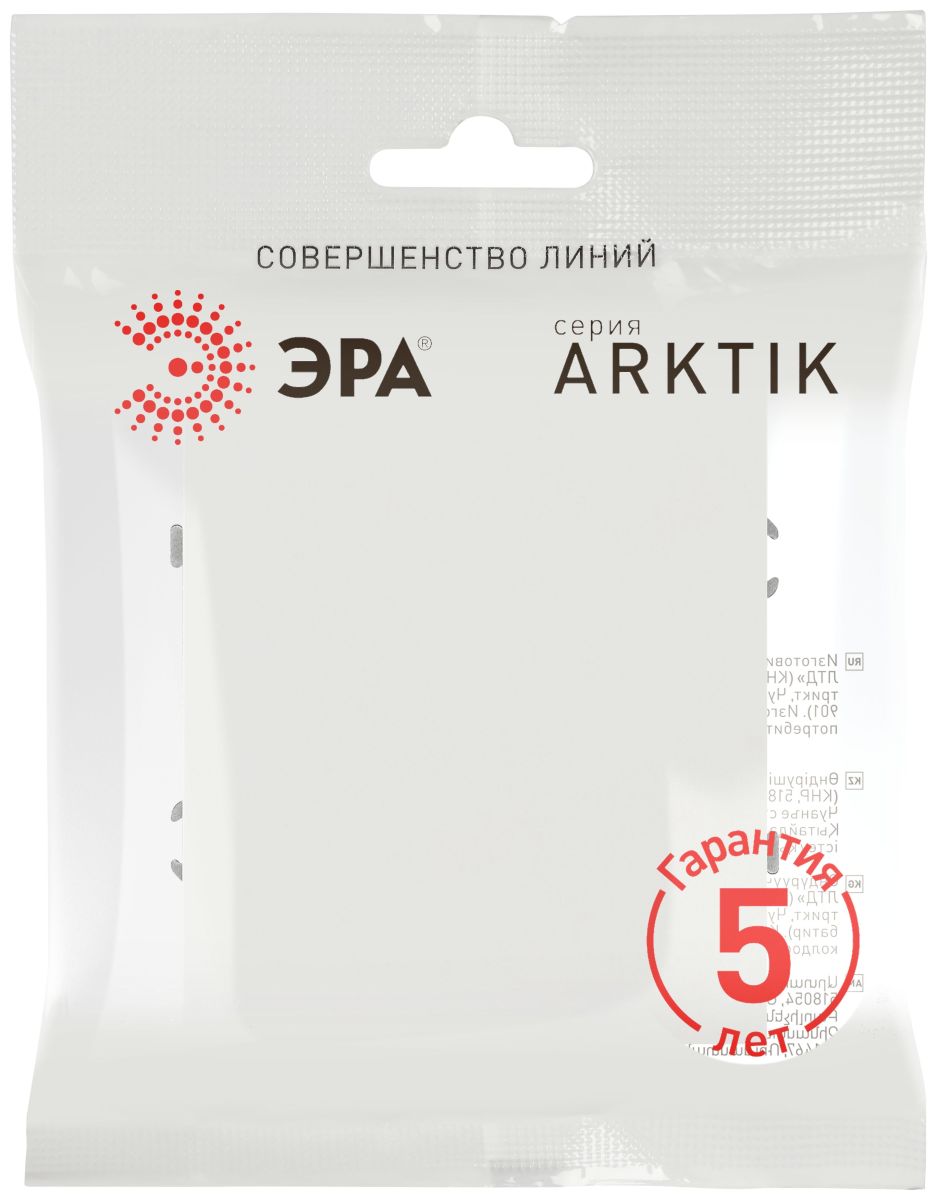 Выключатель Эра Arktik 16-1101-08 10АХ-250В белый матовый Б0070321 в Санкт-Петербурге