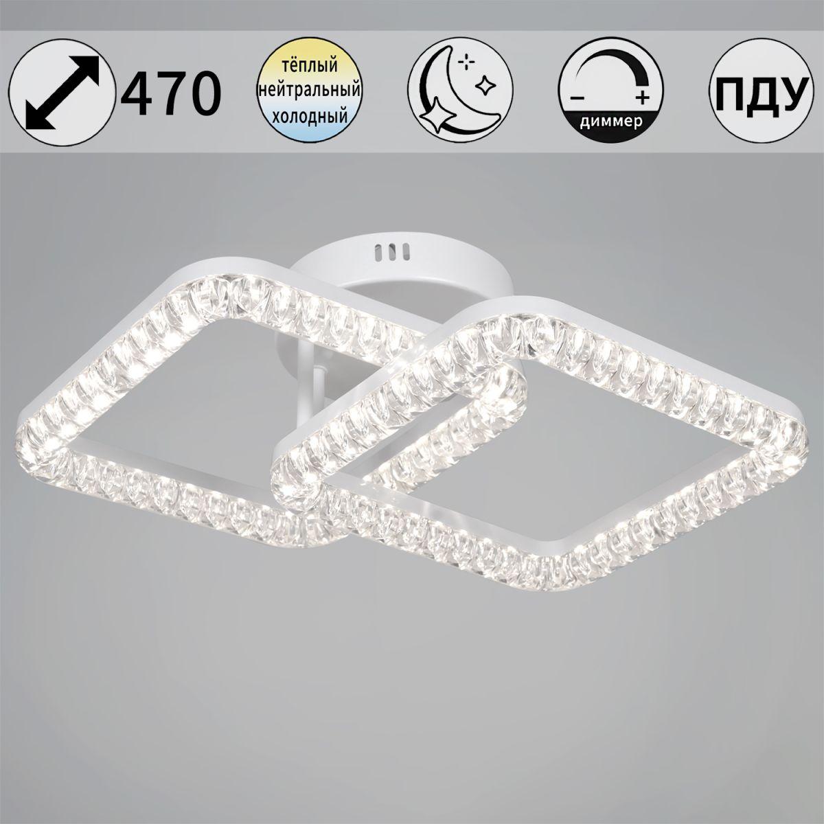 Потолочный светильник Reluce 19848-0.3-02B WH в #REGION_NAME_DECLINE_PP#