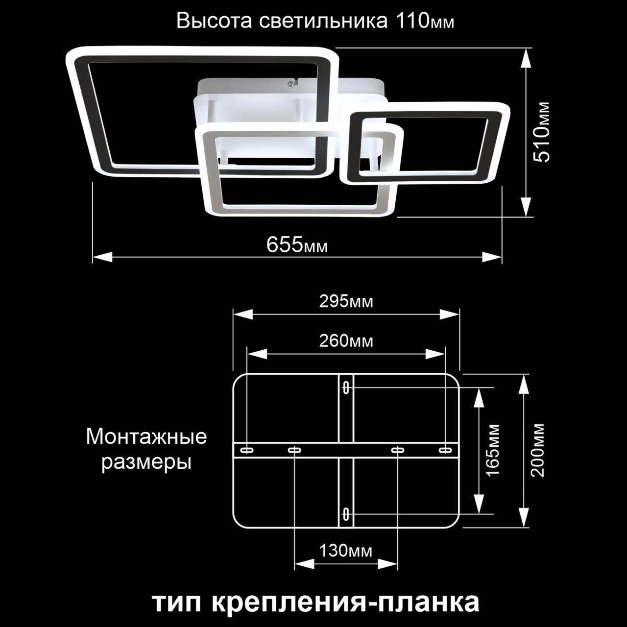 Потолочная люстра Citilux Тринити CL238231E в Санкт-Петербурге