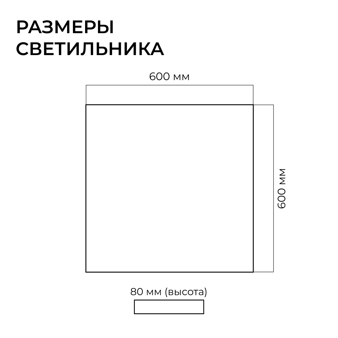 Подвесной светильник Apeyron OLA R30-096 в #REGION_NAME_DECLINE_PP#
