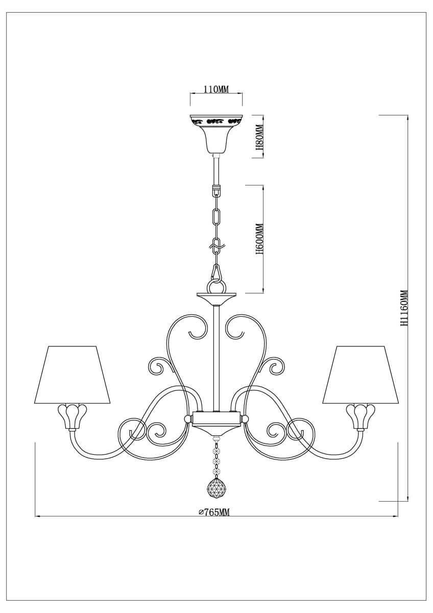 Подвесная люстра Rivoli Stefania 2037-205 Б0038378 в Санкт-Петербурге