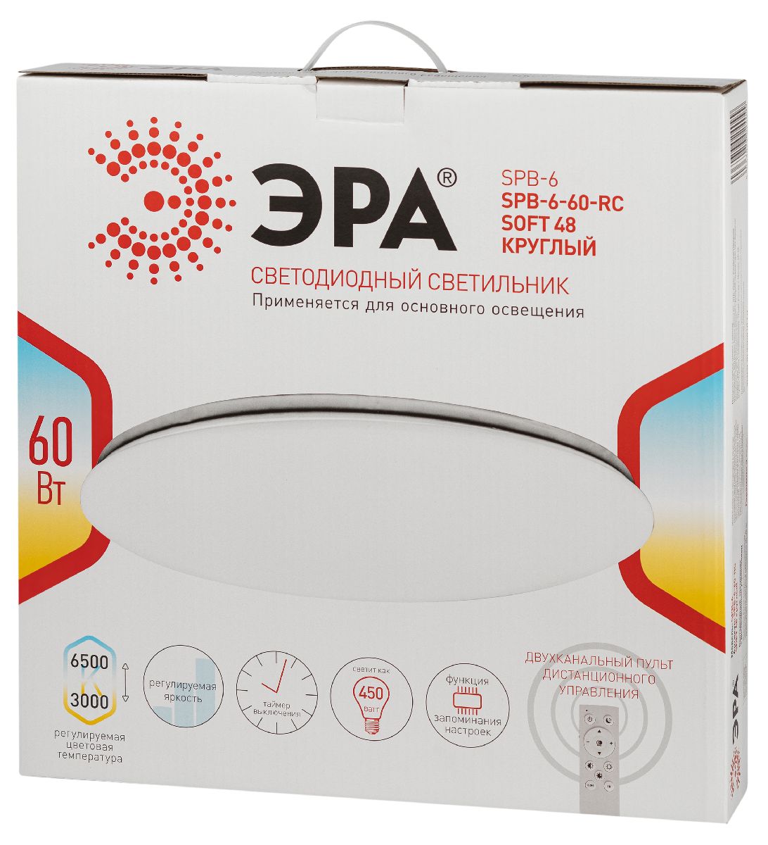 Потолочный светильник Эра SPB-6-60-RC SOFT 48 круглый Б0057946 в #REGION_NAME_DECLINE_PP#