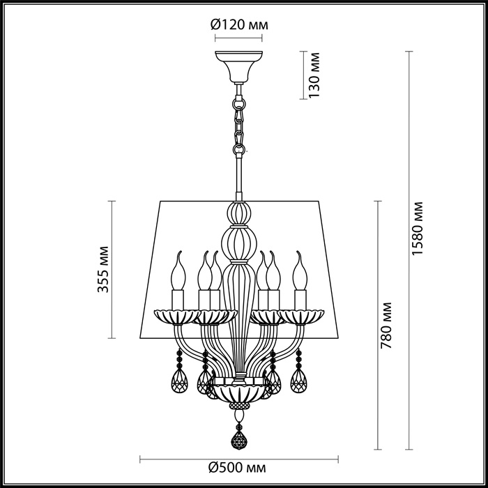 Подвесная люстра Odeon Light Teona 4194/6 в Санкт-Петербурге