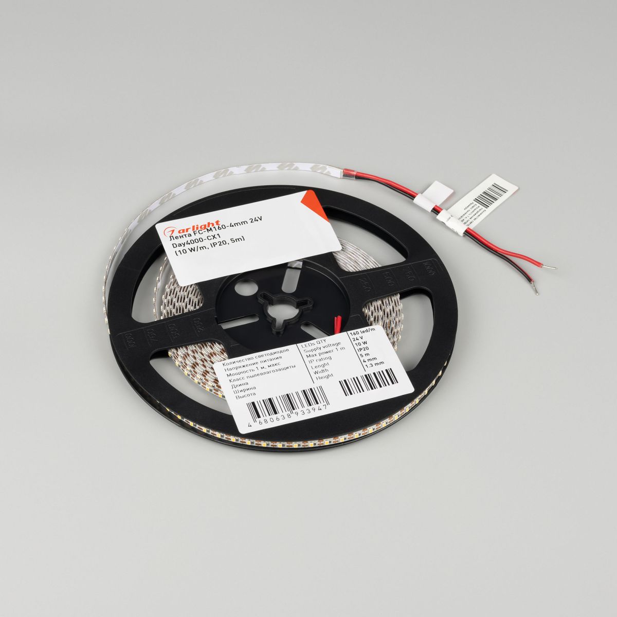 Светодиодная лента Arlight FC-M160-4mm 24V Warm3000-CX1 (10 W/m, IP20, 5m) 057859 в Санкт-Петербурге