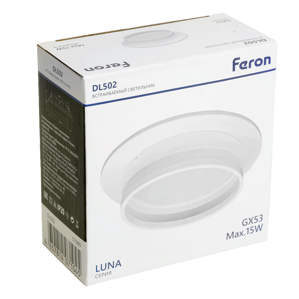 Встраиваемый светильник Feron DL502 51089 в Санкт-Петербурге