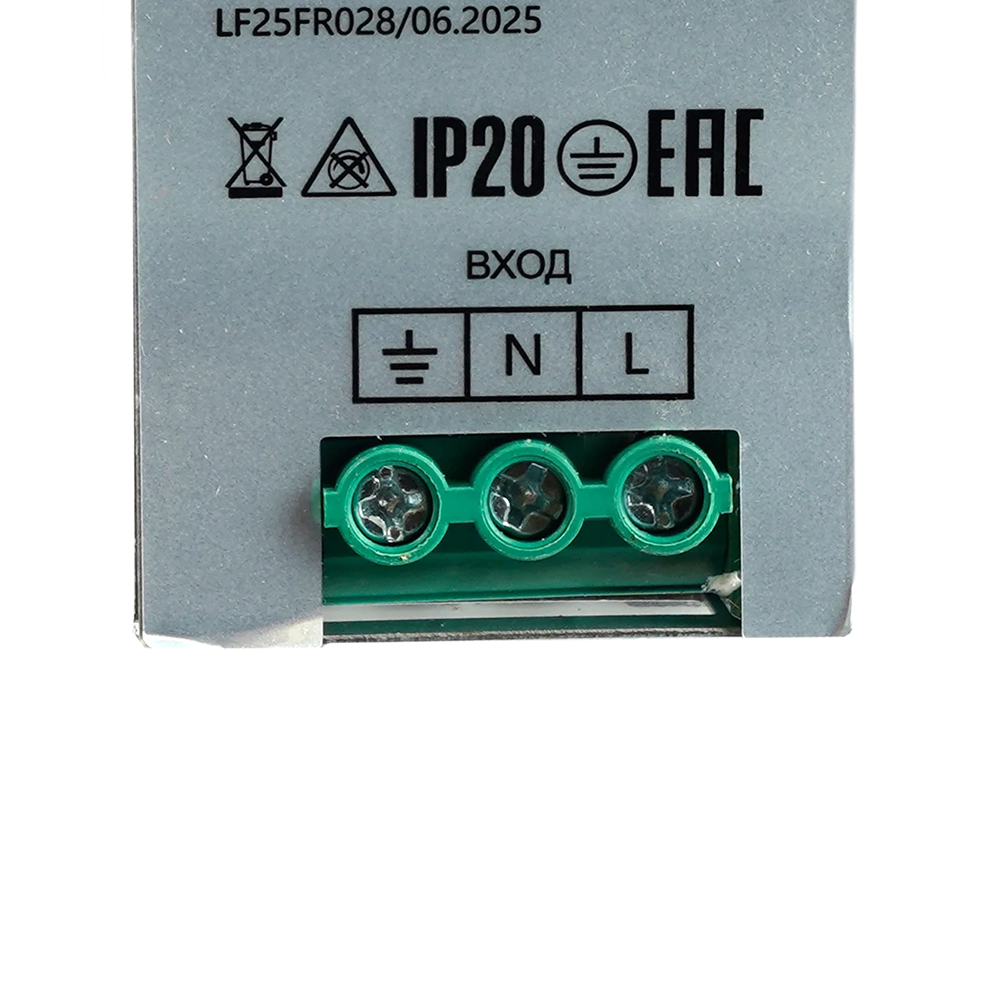 Трансформатор электронный на DIN-рейку Feron LB008 150W 24V IP20 52136 в #REGION_NAME_DECLINE_PP#