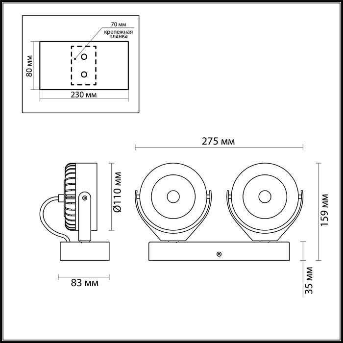 Светодиодный спот Odeon Light Vivace 3818/20WL в Санкт-Петербурге