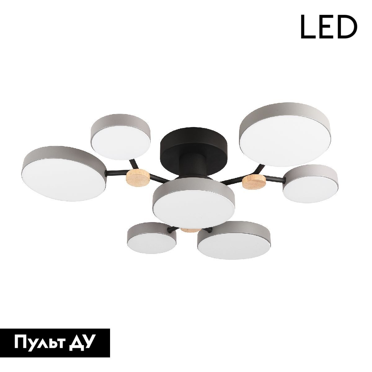 Потолочная люстра LED4U L3201-700 GR в Санкт-Петербурге