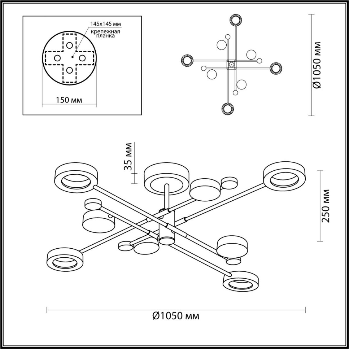 Потолочная люстра Odeon Light Denzel 4321/63CL в Санкт-Петербурге