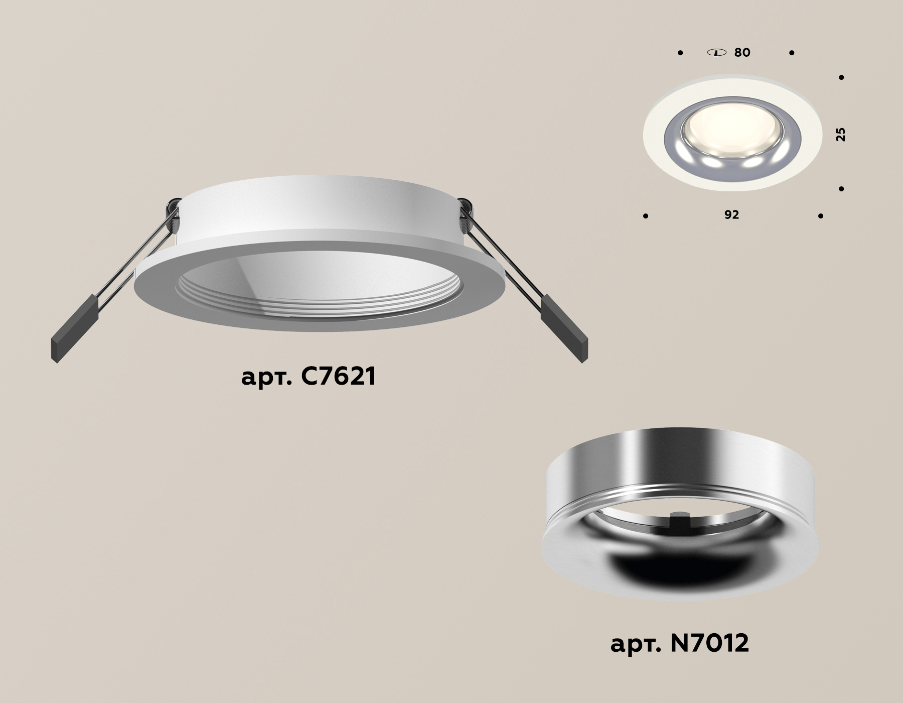 Встраиваемый светильник Ambrella Light Techno XC7621003 (C7621, N7012) в Санкт-Петербурге