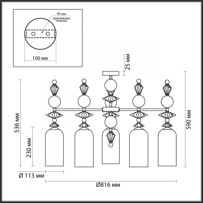 Люстра на штанге Odeon Light BIZET 4855/5C в Санкт-Петербурге