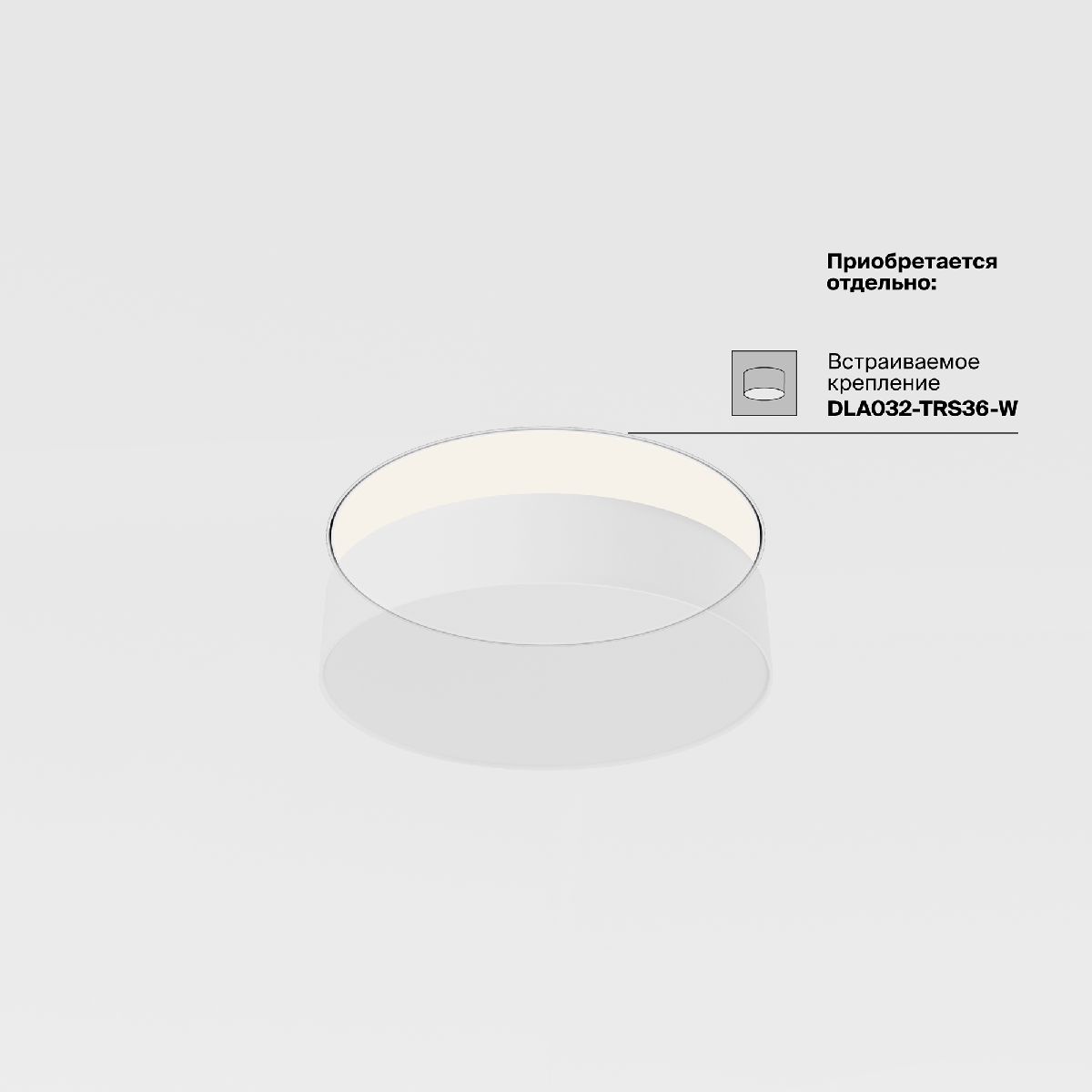 Потолочный светильник Maytoni Zon C032CL-36W3K-RD-MG в Санкт-Петербурге