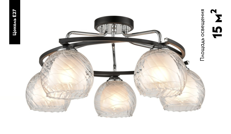 Потолочная люстра Velante 234-107-05 в #REGION_NAME_DECLINE_PP#