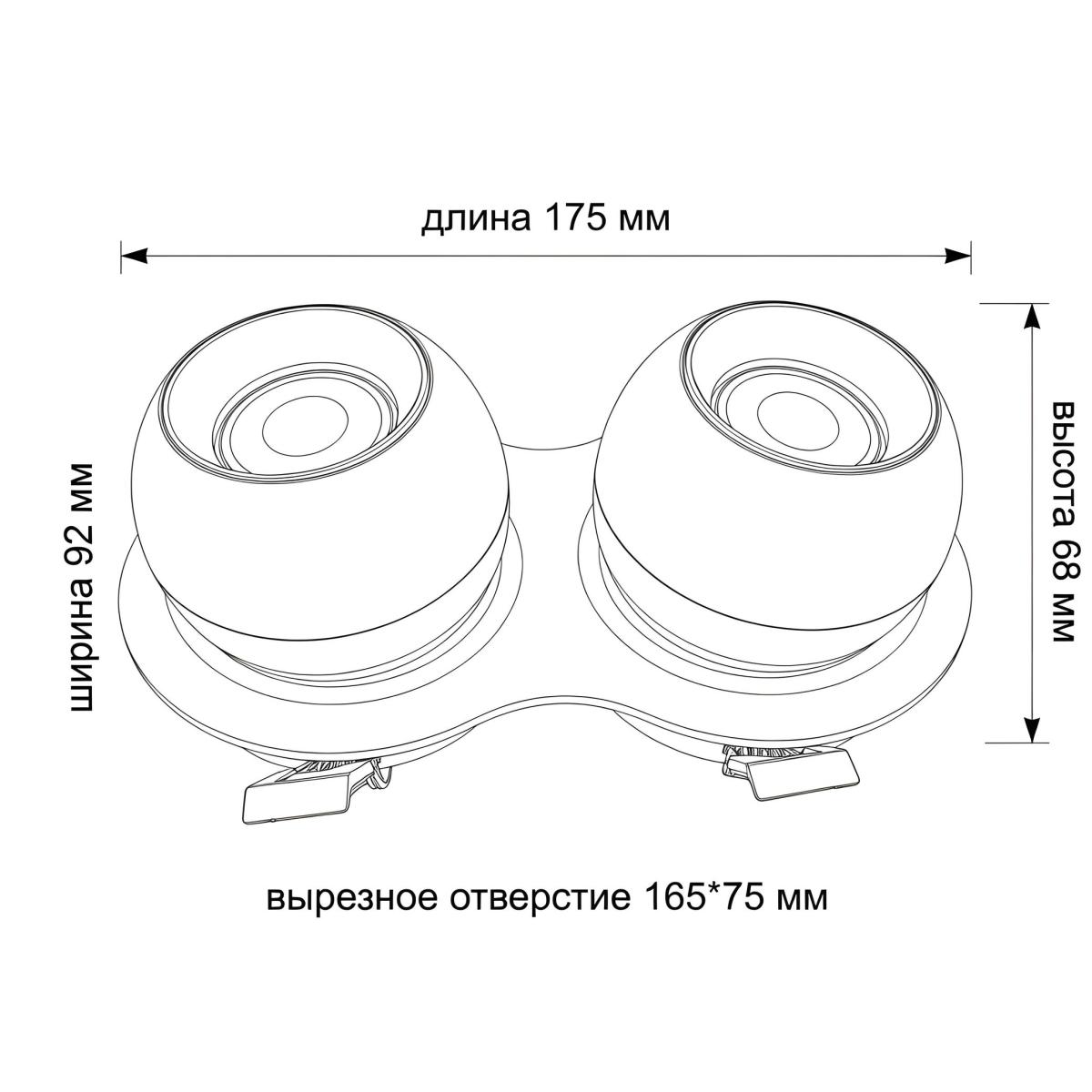 Встраиваемый спот Wertmark Dorsum WTD.O36.007.30.14 в Санкт-Петербурге