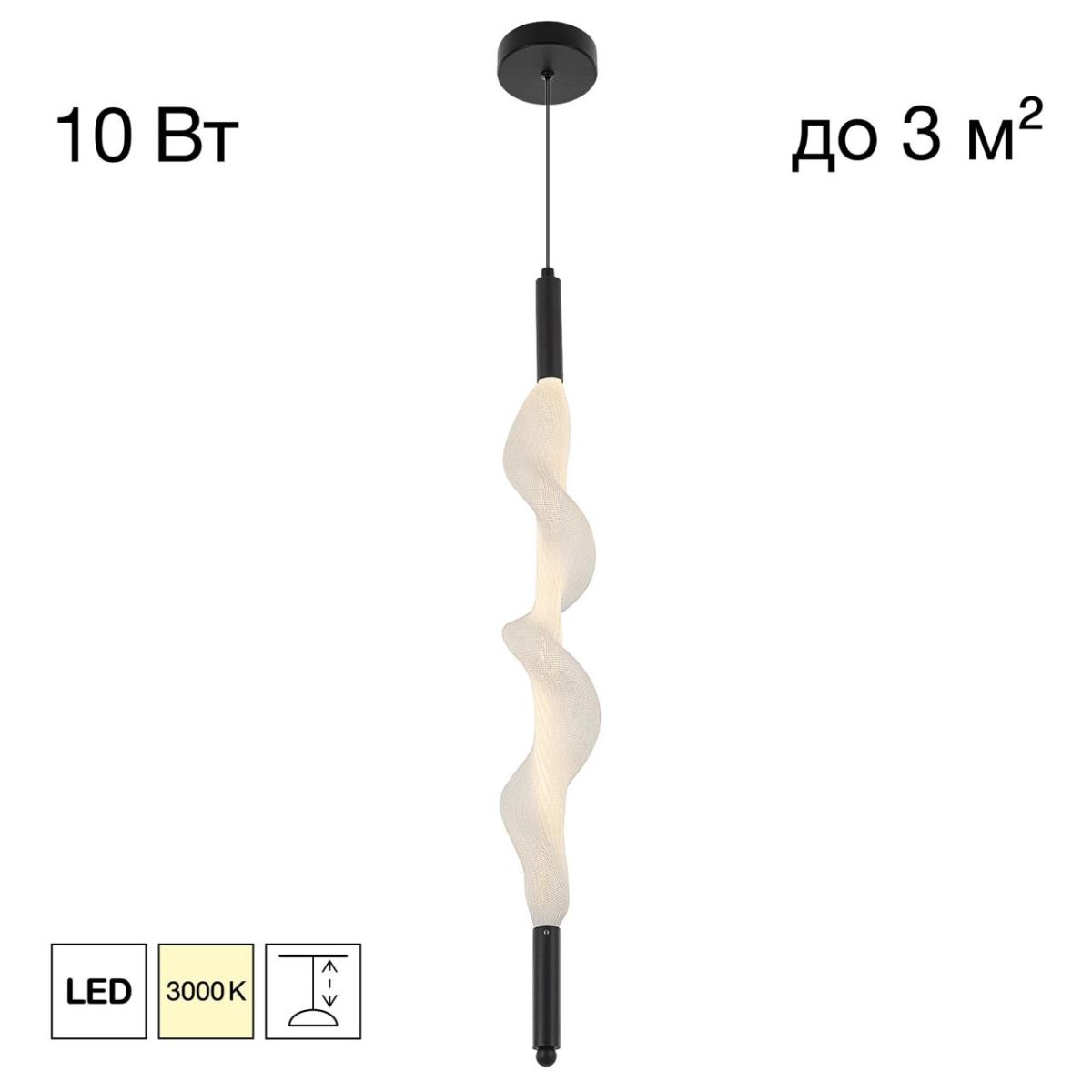 Подвесной светильник Citilux Signature CL247031 в #REGION_NAME_DECLINE_PP#