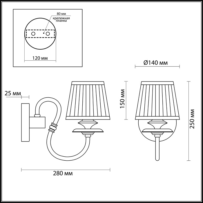 Бра Odeon Light Mirella 4191/1W в #REGION_NAME_DECLINE_PP#