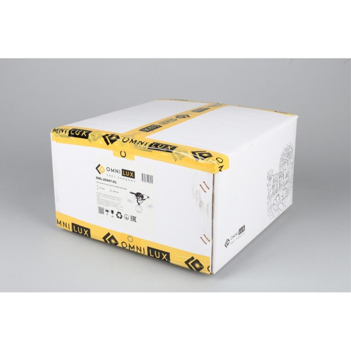 Потолочная люстра Omnilux Caldiero OML-25407-03 в Санкт-Петербурге