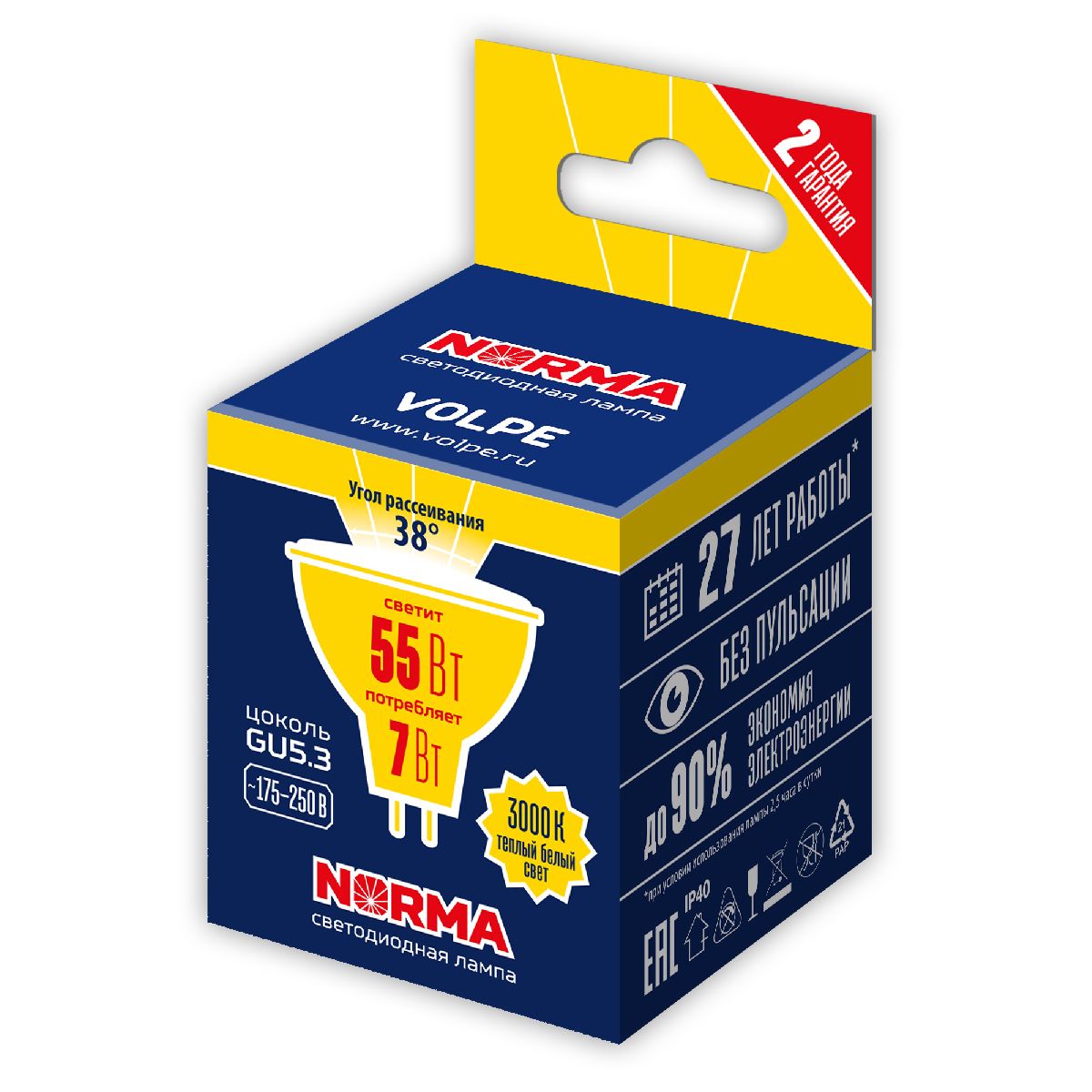 Лампа светодиодная Volpe Norma LED-JCDR-7W/3000K/GU5.3/38D/NR UL-00011187 в Санкт-Петербурге