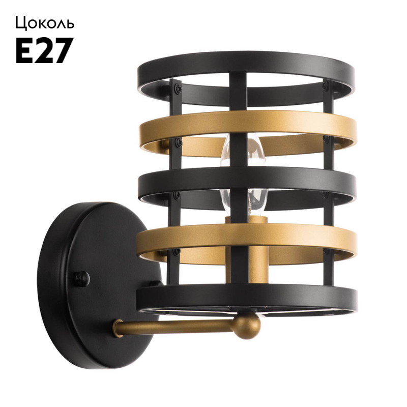 Бра Lightstar Epsilon 735610 в #REGION_NAME_DECLINE_PP#