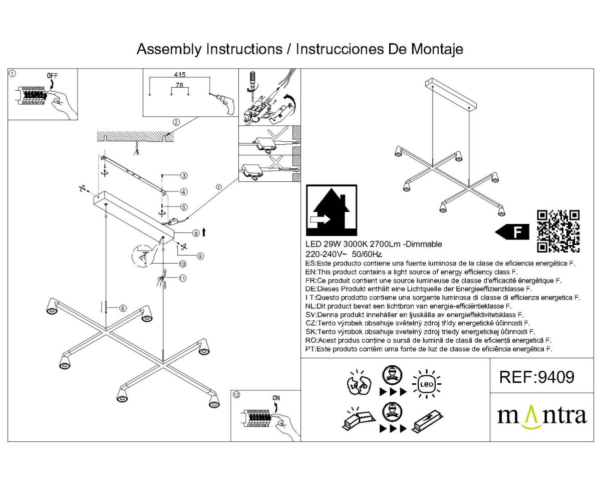 Подвесная люстра Mantra Africa 9409 в Санкт-Петербурге