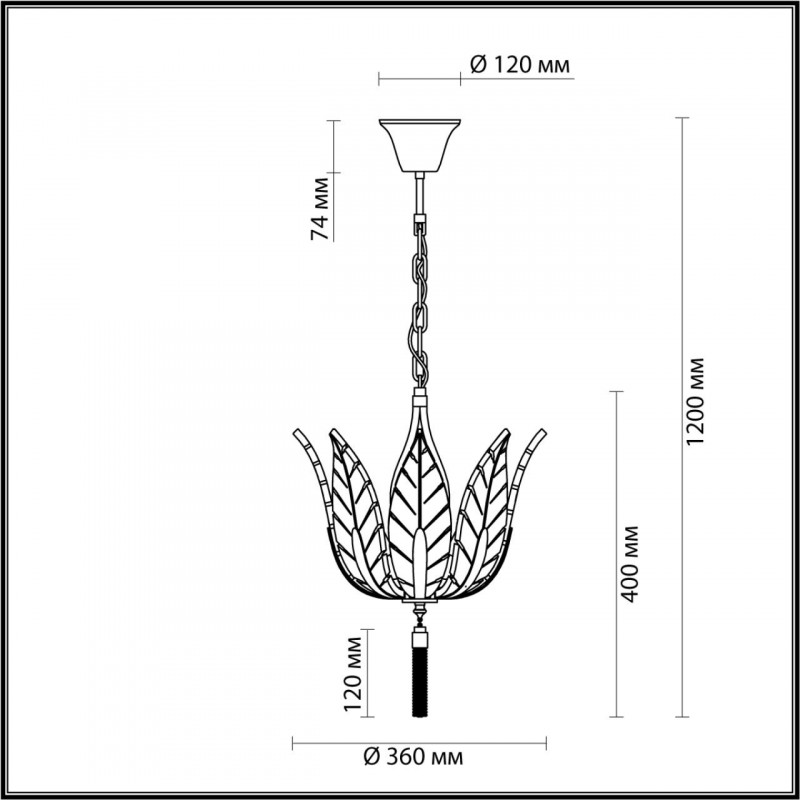 Подвесная люстра Odeon Light 4838/4 в Санкт-Петербурге