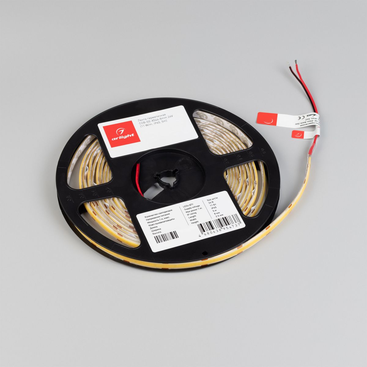 Светодиодная лента Arlight герметичная COB-SE-X544-8mm 24V Day4000 (11 W/m, IP65, 5m) 062810 в #REGION_NAME_DECLINE_PP#