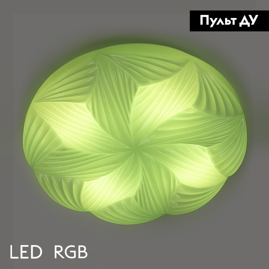 Потолочная люстра General Wonderland-3 GSMCL-Smart92 800392 в Санкт-Петербурге