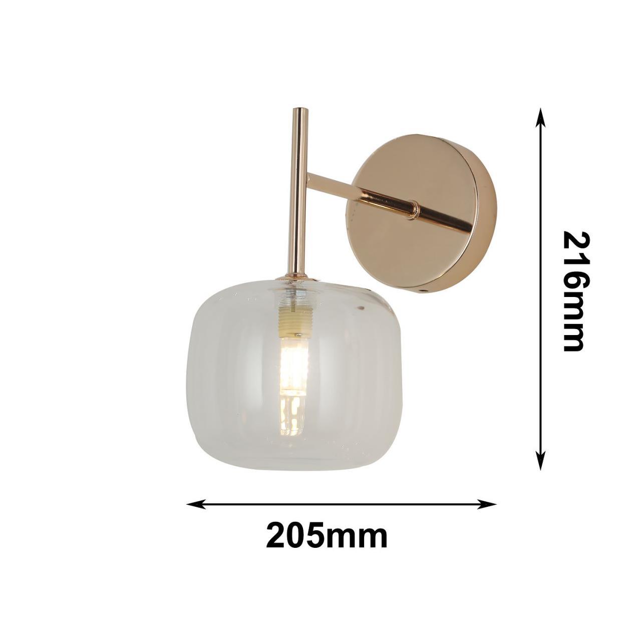 Бра F-Promo Beaker 2976-1W в Санкт-Петербурге