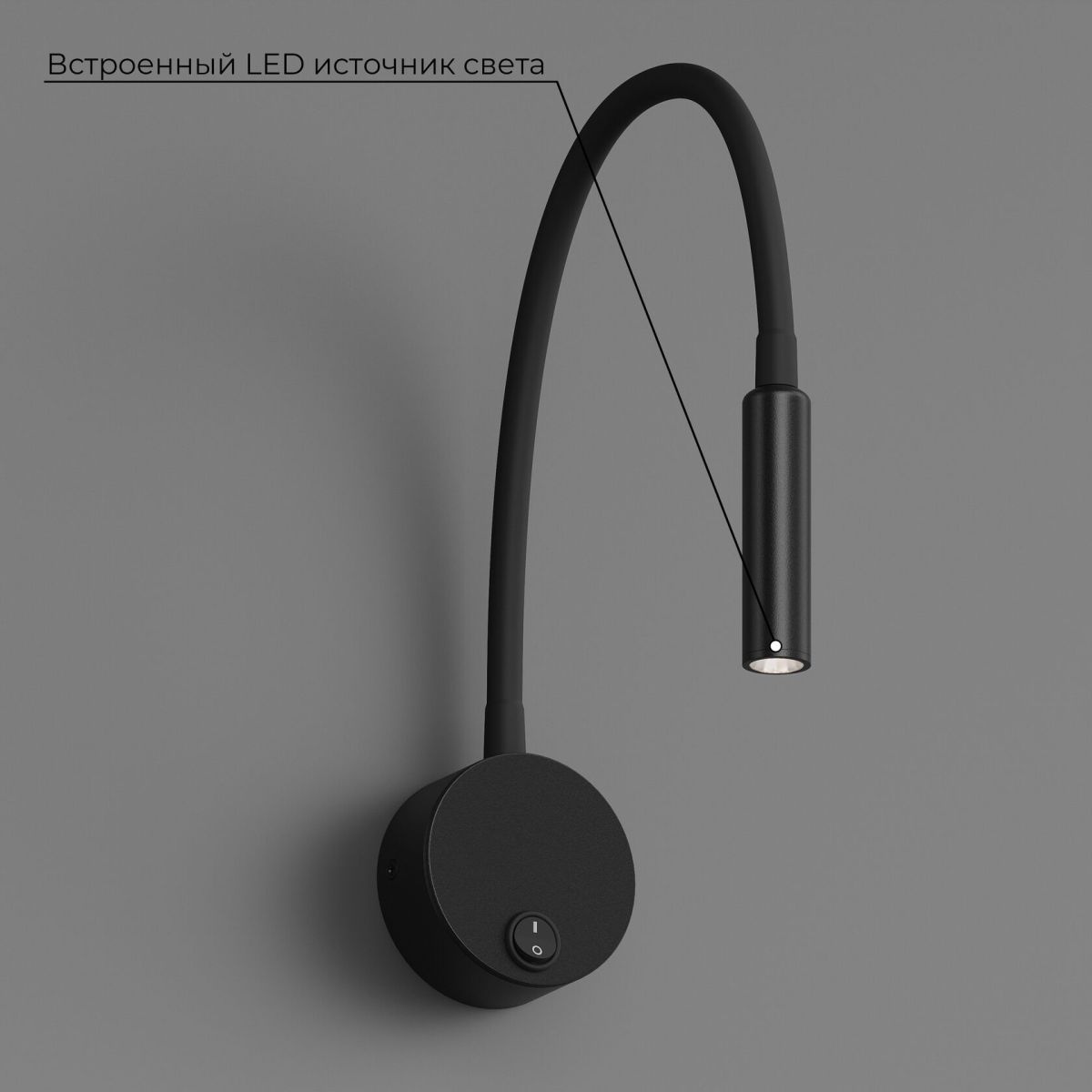 Бра Hesby Lighting HSBL_0208 в Санкт-Петербурге