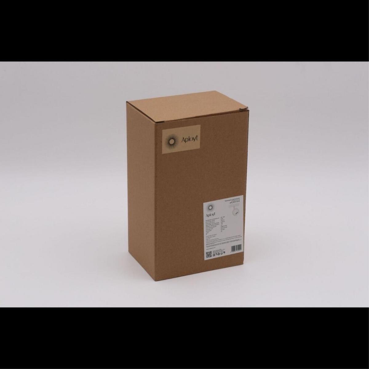 Трековый магнитный светильник Aployt Magnetic track 48 APL.0117.10.10 в Санкт-Петербурге