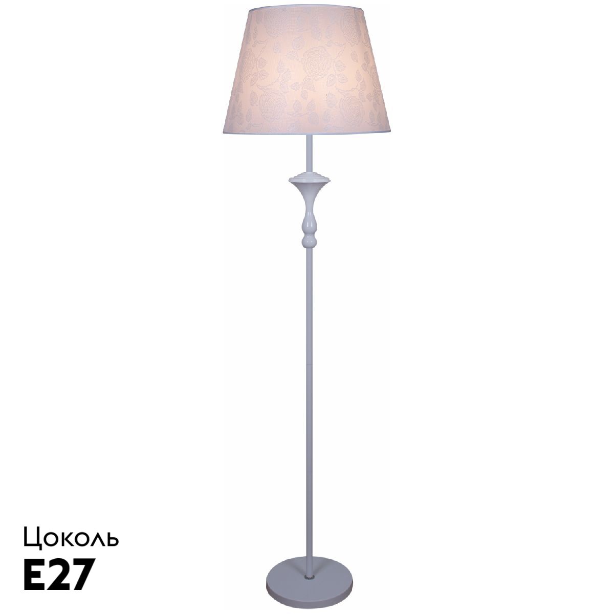 Торшер Reluce 02050-0.6-01B WH в Санкт-Петербурге