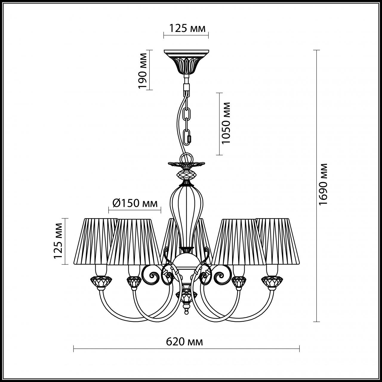 Подвесная люстра Odeon Light Madina 2889/5 в #REGION_NAME_DECLINE_PP#