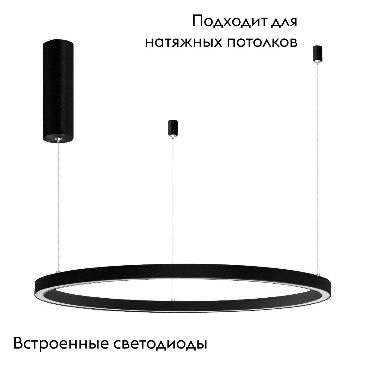 Подвесной светильник Arlight SP-CONGO-MULT-1-R800-42W Day4000 (BK, 120 deg, 230V) 046248 в Санкт-Петербурге
