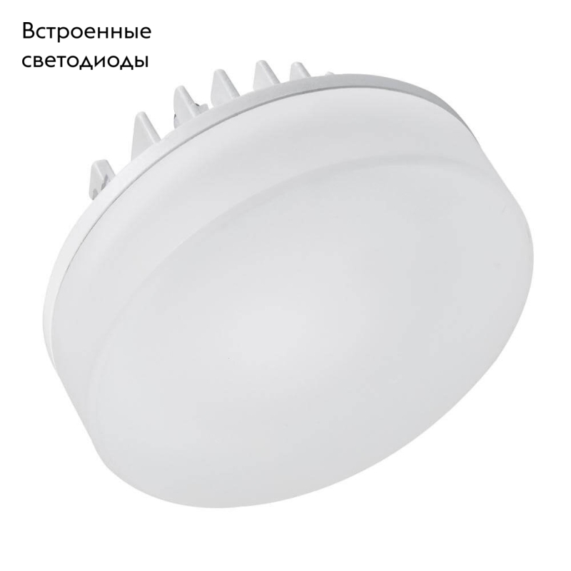 Встраиваемый светильник Arlight LTD-80R-Opal-Roll 5W Day White 020808 в #REGION_NAME_DECLINE_PP#