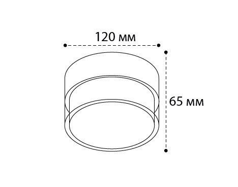 Потолочный светильник Italline IT06-6043 black 3000K в Санкт-Петербурге