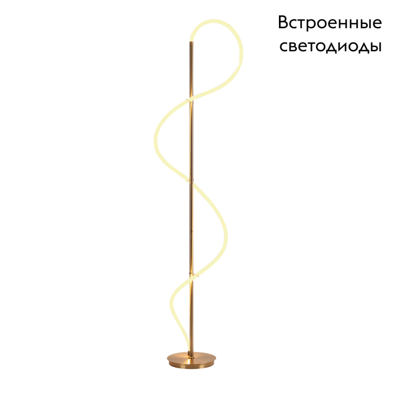 Торшер Arte Lamp Klimt A2850PN-35PB в #REGION_NAME_DECLINE_PP#