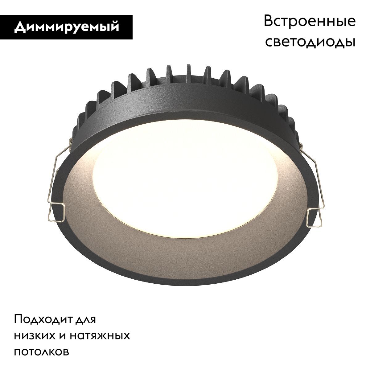 Встраиваемый светильник Maytoni Okno DL055-18W3-4-6K-B в #REGION_NAME_DECLINE_PP#