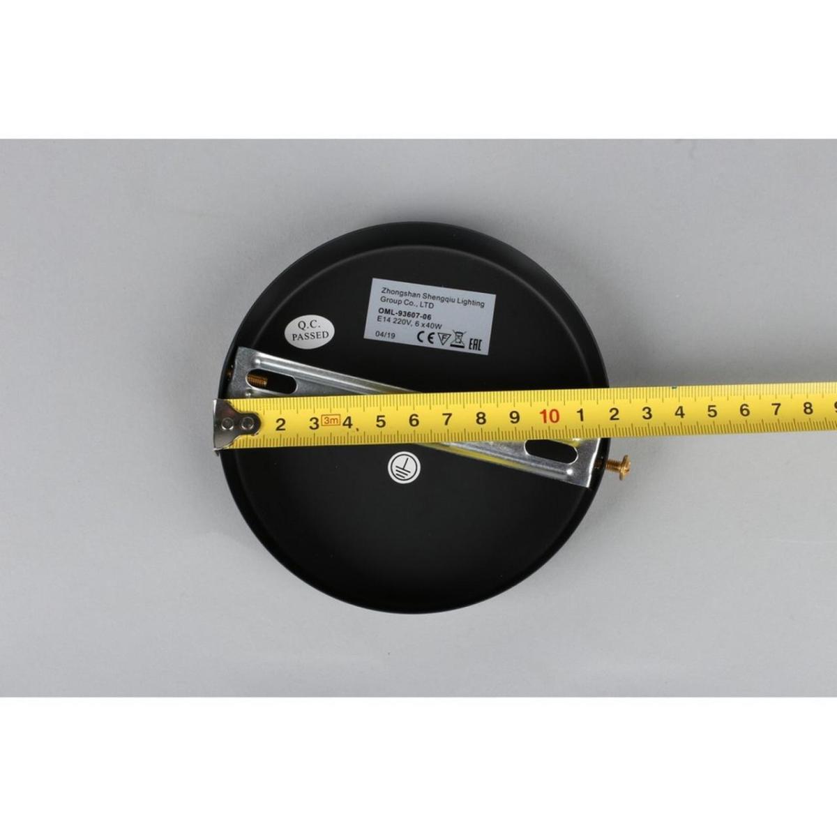 Потолочная люстра Omnilux Sandrigo OML-93607-06 в Санкт-Петербурге