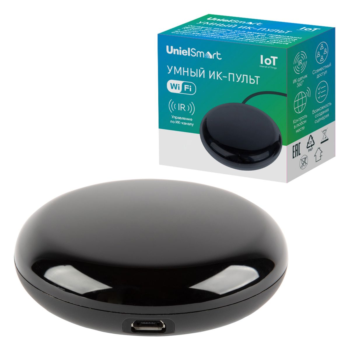 Умный ИК-пульт Wi-Fi Uniel UL-00011713 универсальный micro-USB 5V в-к. 18м ULC-A700 18M/WF BLACK в #REGION_NAME_DECLINE_PP#