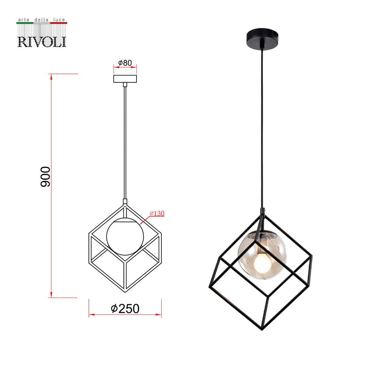 Подвесной светильник Rivoli Moon 5145-201 Б0054981 в Санкт-Петербурге