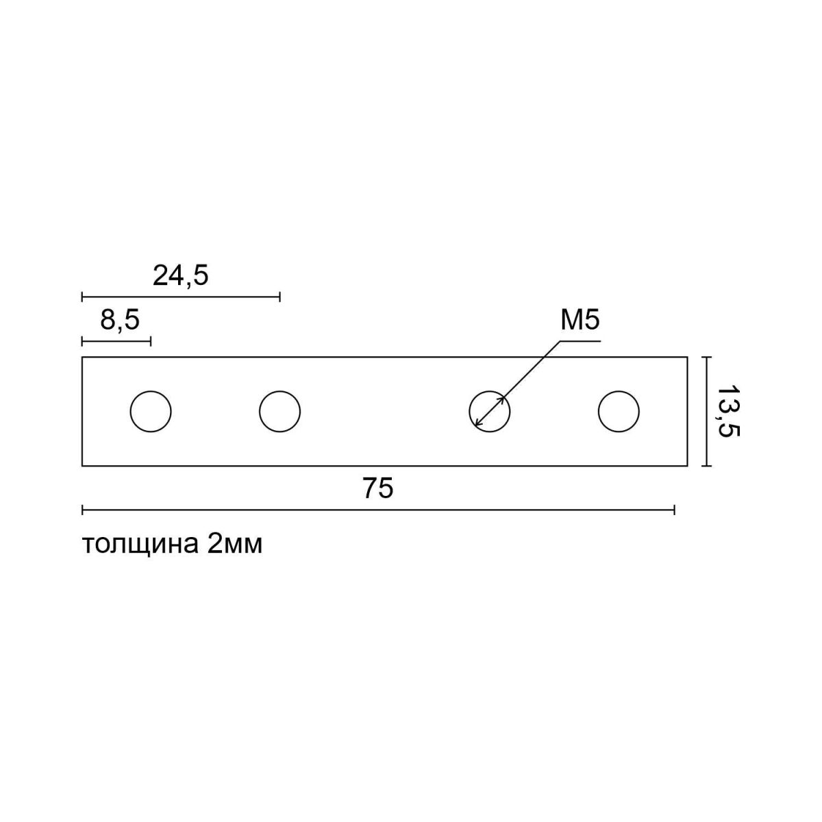 Соединитель прямой для профилей (комплект 2 штуки) Ledron Соед.00042764284 00000017471 в #REGION_NAME_DECLINE_PP#