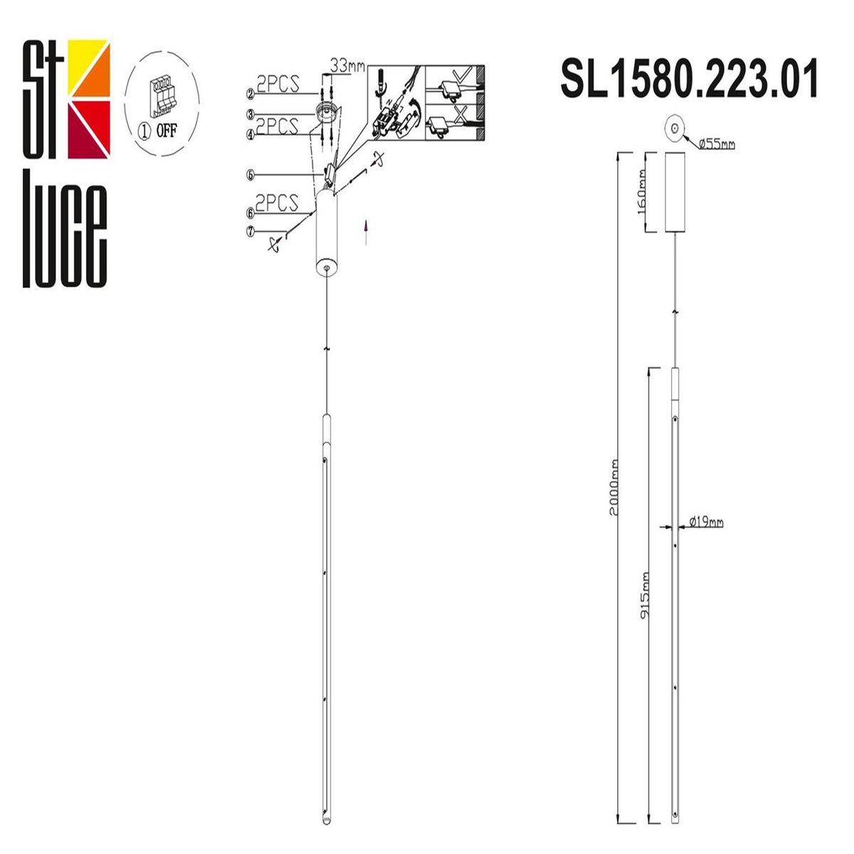 Подвесной светильник ST Luce Ralio SL1580.223.01 в Санкт-Петербурге