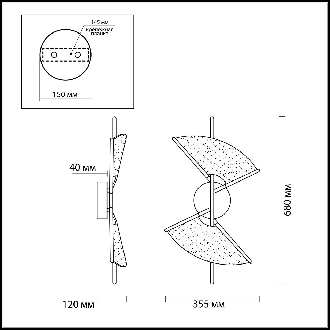 Бра светодиодное Odeon Light Venta 4651/14WL в #REGION_NAME_DECLINE_PP#