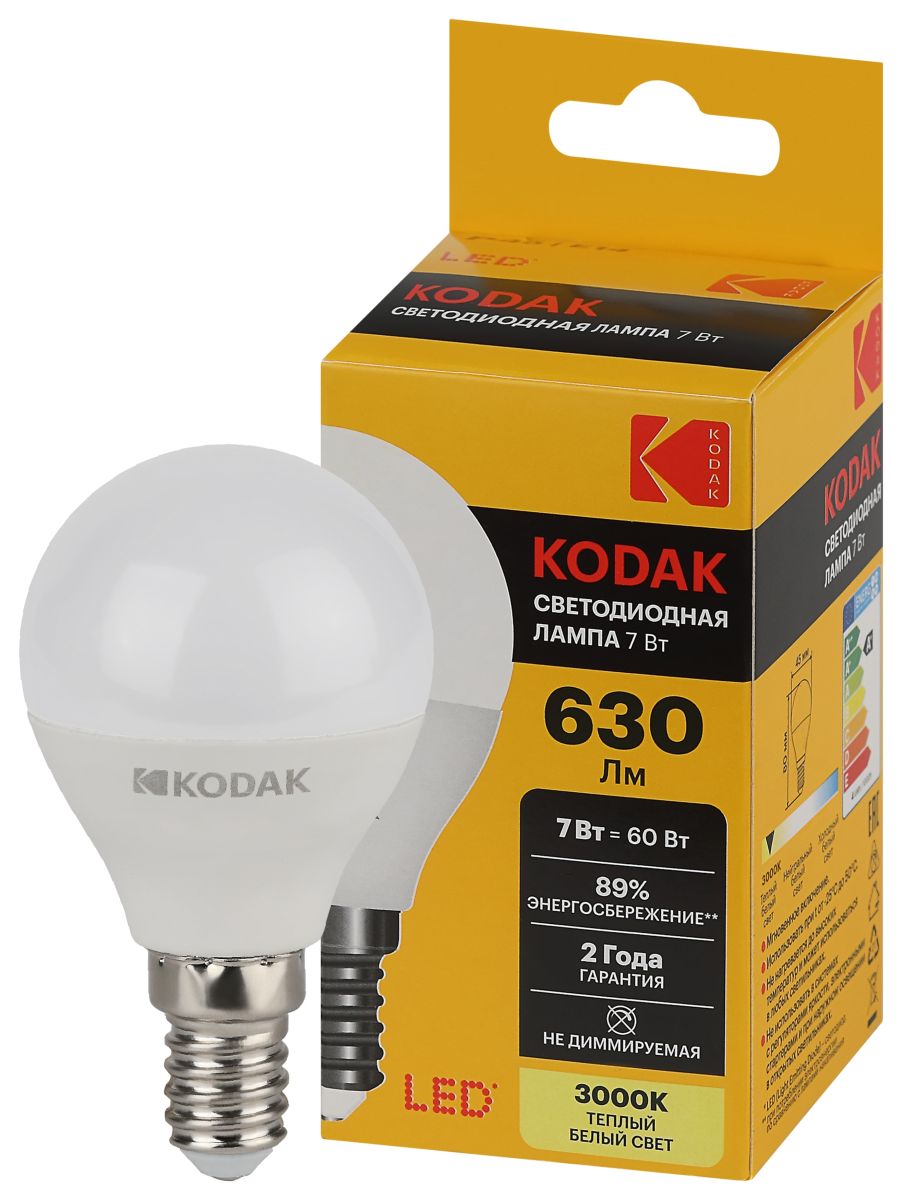 Лампа светодиодная Kodak LED P45-7W-830-E14 K 7Вт шар теплый белый свет Е14 Б0057611 в #REGION_NAME_DECLINE_PP#
