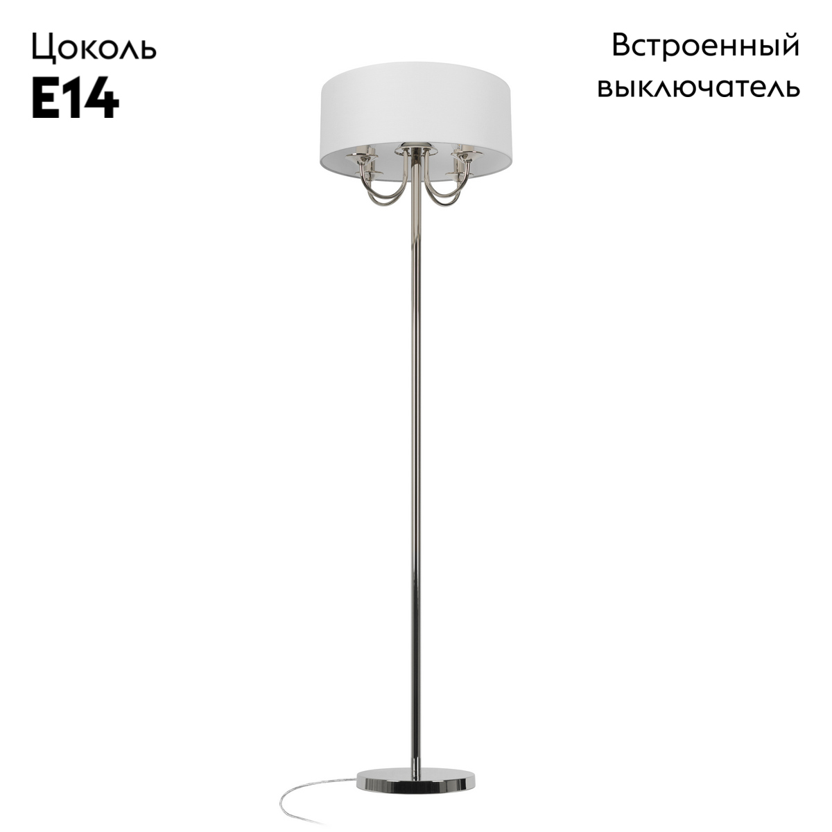 Торшер Loft IT Balance 10416F CR в Санкт-Петербурге