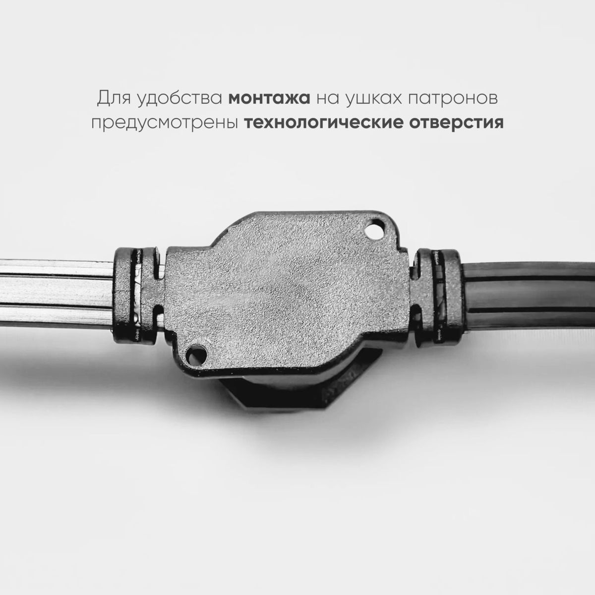 Гирлянда Белт-Лайт Laitcom (LTC) BL50m/250L-1-P в Санкт-Петербурге
