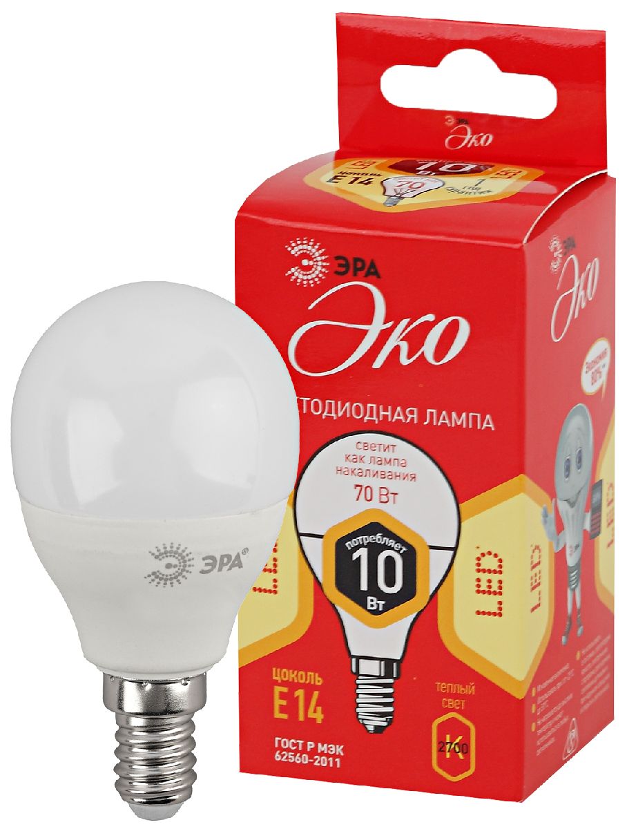 Лампа светодиодная Эра E14 10W 2700K ECO LED P45-10W-827-E14 Б0032968 в Санкт-Петербурге